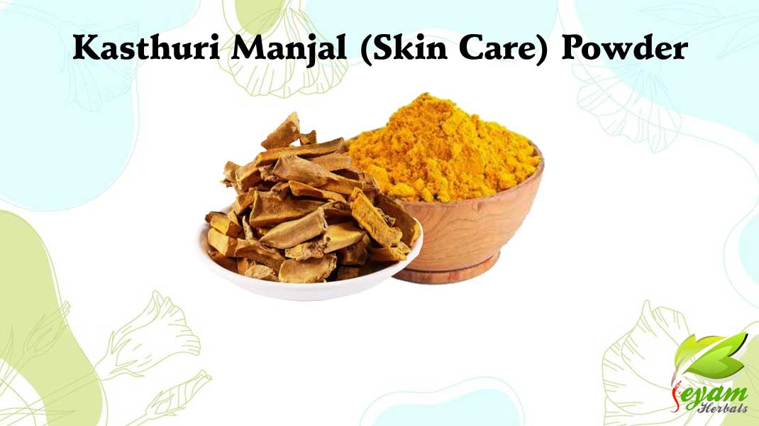 Kasthuri Manjal: Natural Turmeric for Radiant, Healthy Skin
