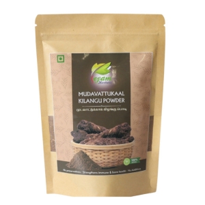 Mudavattukal Kilangu Powder
