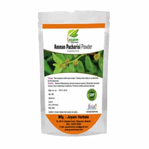 Amman Pacharisi Powder