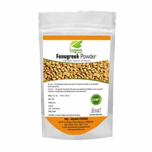 Fenugreek Powder