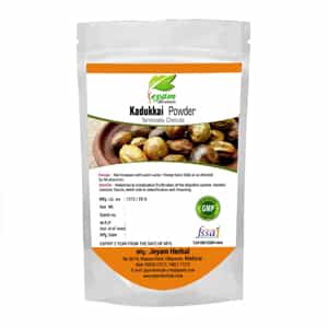 Kadukkai Powder
