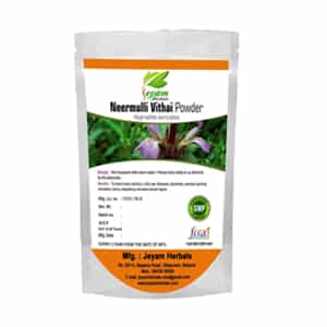Neermulli Vithai Powder