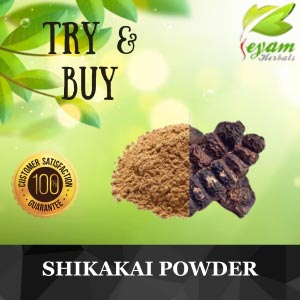 Shikakai Powder