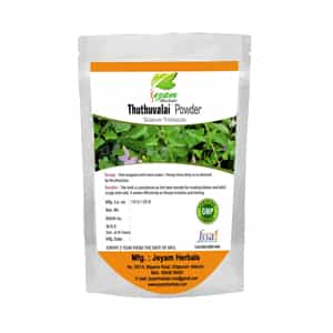 Thuthuvalai Powder