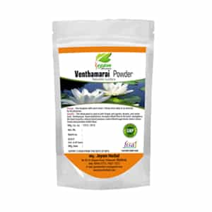 Venthamarai Powder